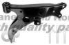 ASHUKI T890-32 Track Control Arm
